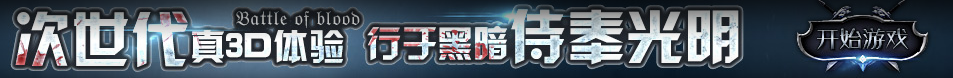 佐川網